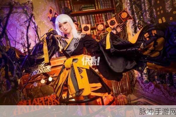 阴阳师吸血姬魅夜蝠影皮肤获取秘籍