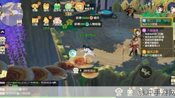 离火之境，最新礼包码与兑换码全攻略