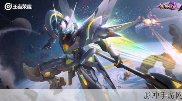 零号任务皮肤全攻略，解锁独特魅力的秘诀