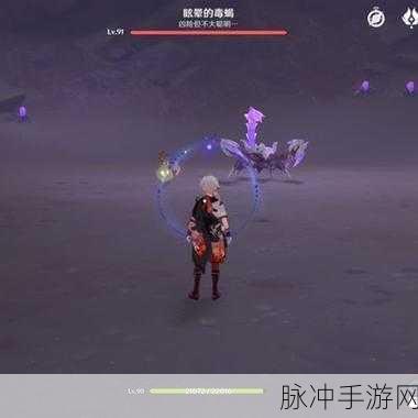 原神，猎鹰任务全攻略，解锁神秘后续