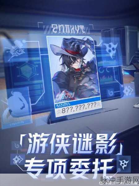 崩坏星穹铁道戏梦奇站隐藏挑战全攻略