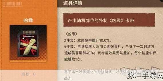 新月同行,畅玩所需的精准配置解析