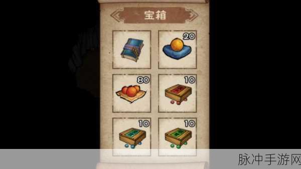 烟雨江湖采莲令谱曲获取全攻略