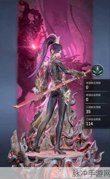 永劫无间手游魏轻天赋的最佳选择及轻击技巧解析