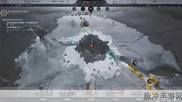 冰汽时代 2 石油运输秘籍大揭秘