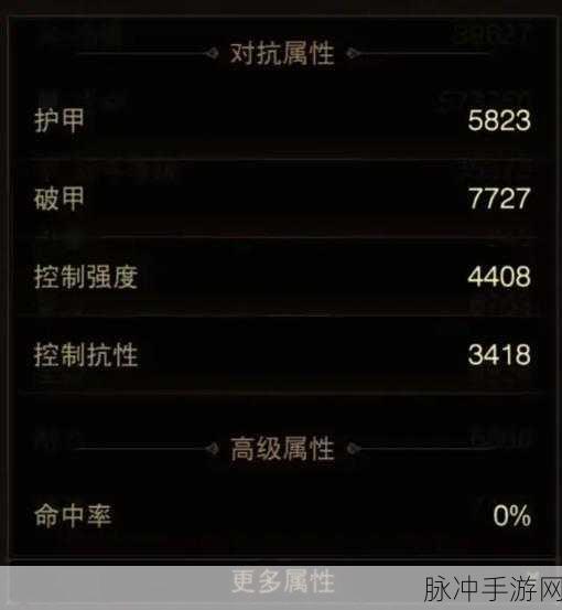 暗黑破坏神不朽，区服人气与选择指南