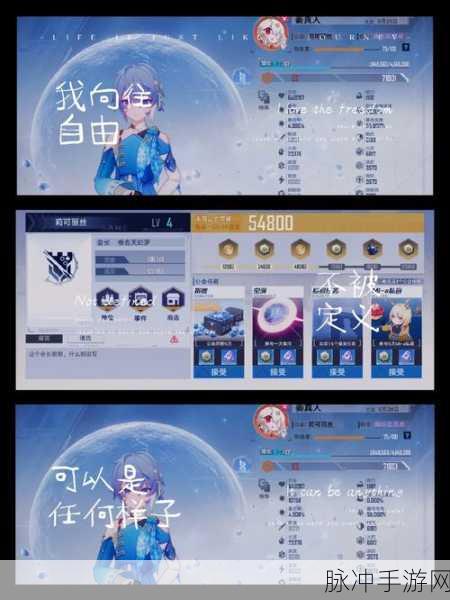 深度解析幻塔公会 GVE 的玩法与机制