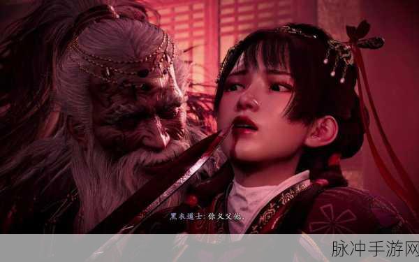 卧龙苍天陨落，寻找道士家钥匙的终极指南