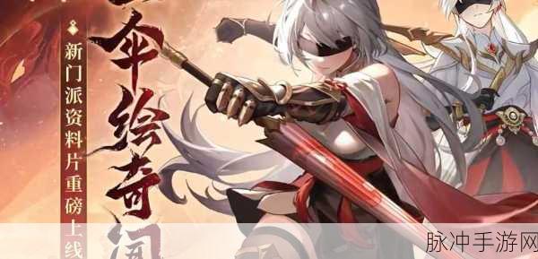 长安幻想九玄技能加点全方位解析