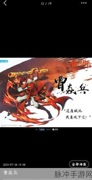 镇魂街破晓，掌握合击技装备秘籍