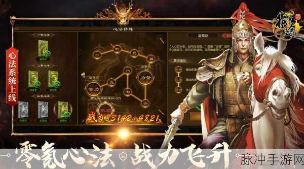 原始征途手游，全方位职业推荐指南