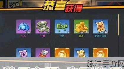 一拳超人正义执行兑换码全攻略