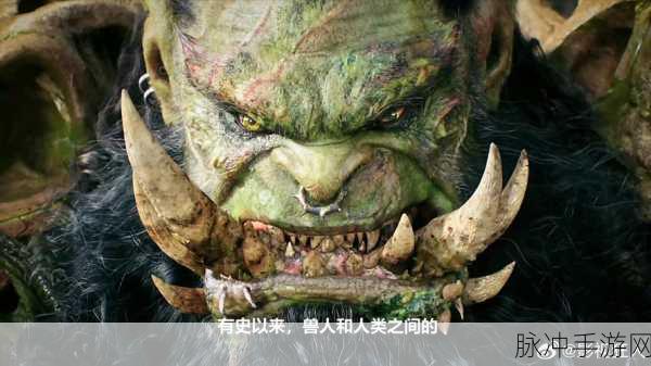 兽人永不为奴割草兑换码大揭秘及超强攻略