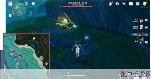 原神，攻克最凶发条机关的八魔将任务全攻略