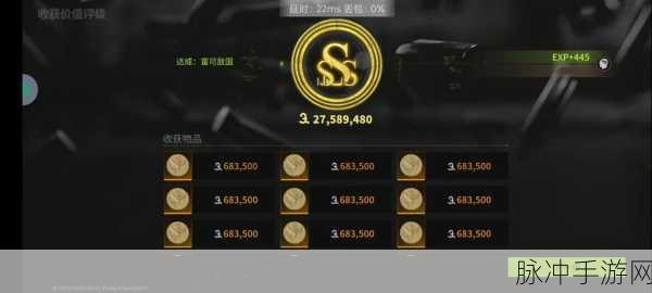 萤火突击医药公司出金秘籍大揭秘