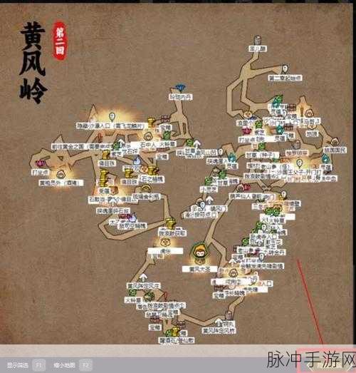 黑神话悟空互动地图实用指南