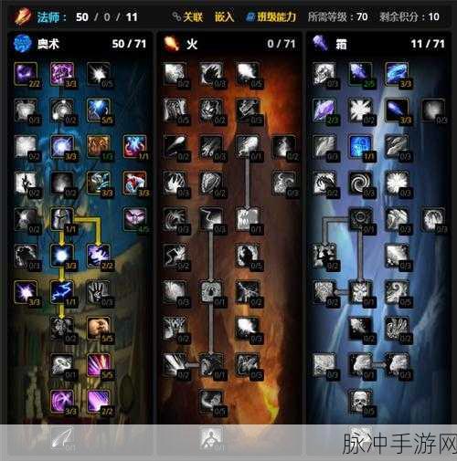 魔兽世界 WLK 怀旧服复仇的灵魂任务交付全攻略