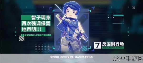 探寻我的三体 2277 官网入口的秘密通道