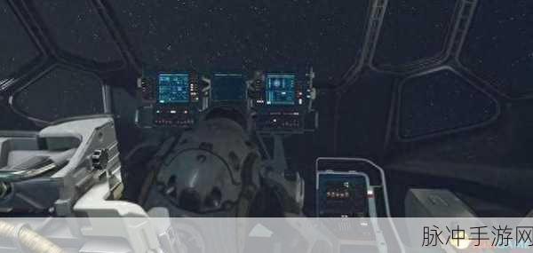 星空手游物品传送回飞船的全攻略指南