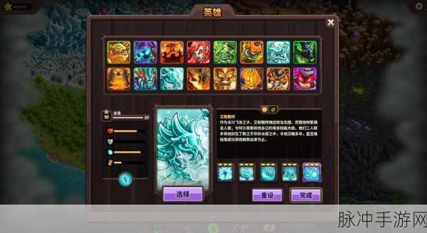 王国保卫战第 11 关通关秘籍大揭秘