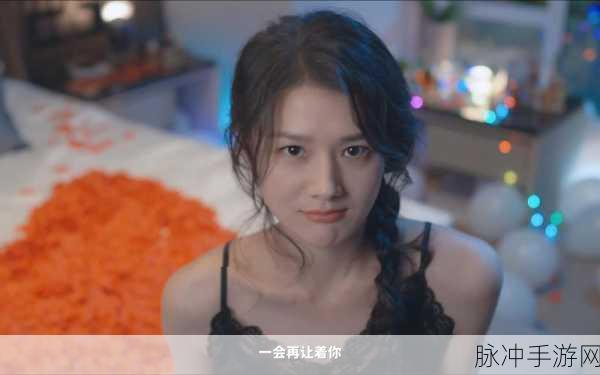 完蛋我被美女包围了钟甄结局全解析