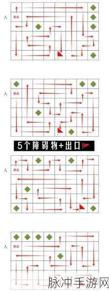 倩女幽魂手游初春插秧活动全攻略
