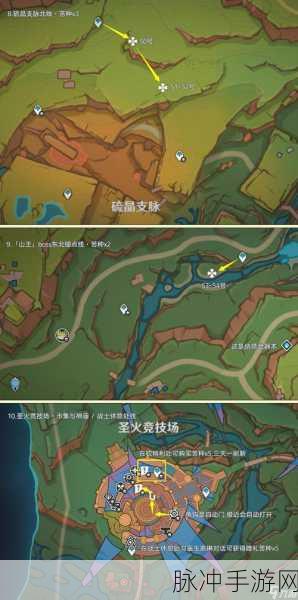原神血斛采集全攻略，丰富路线与详细地点