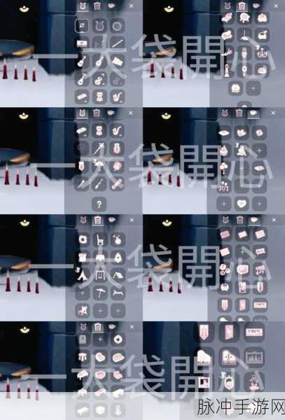 光遇拾光季任务二全解析，通关秘籍大公开