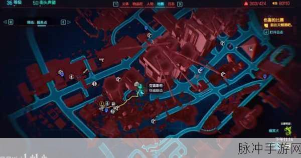赛博朋克 2077 手游，棒球棍 X-MOD2 神秘获取攻略