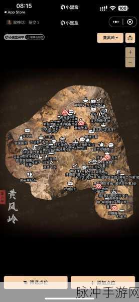 黑神话悟空盘丝洞千红窟土地庙位置全解析