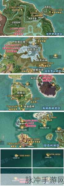 创造与魔法云斑鹦鸟刷新时间大揭秘