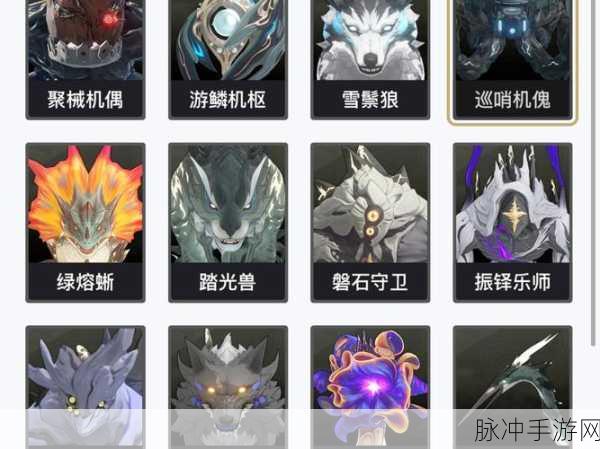 鸣潮桃祈声骸的完美组合策略