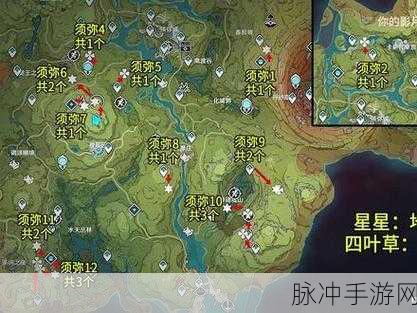 原神遗迹龙兽出没之地全解析