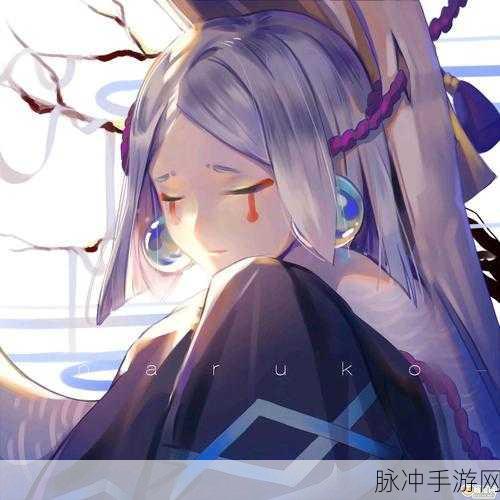 决战平安京，中途更换灵咒的秘诀大公开