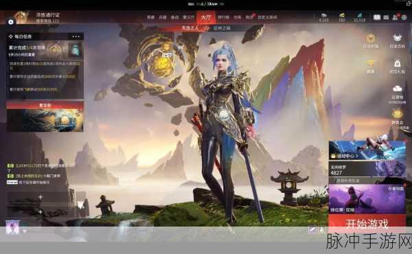 永劫无间手游瑞霖宝箱概率大揭秘