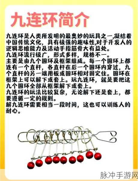 探秘异环游戏，类型特色与玩法全解析