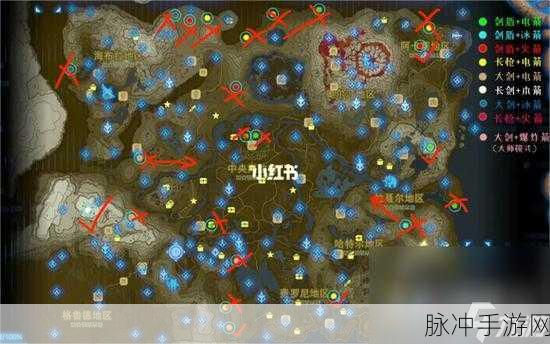 塞尔达传说王国之泪，女神像位置全揭秘