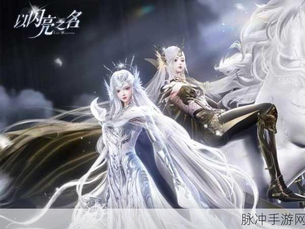 以闪亮之名，探索微光纪念币的无限可能