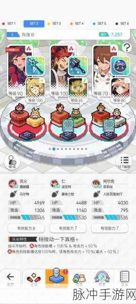 世界弹射物语 星猫珂艾特强度全方位解析