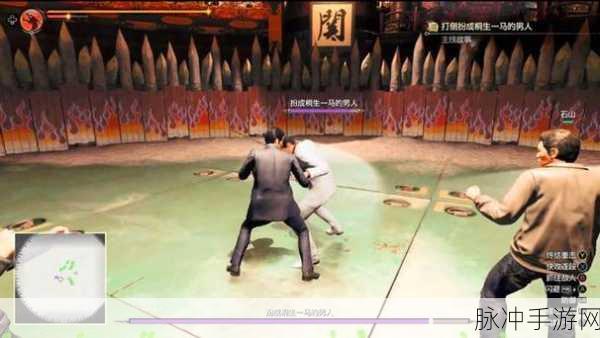 如龙 7 外传无名之龙击溃帮派白骑士任务全攻略