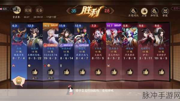 决战平安京，IOS 与安卓账号通用与否大揭秘