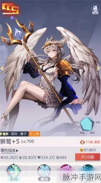 妖灵战姬新手必备，强势推图阵容全解析