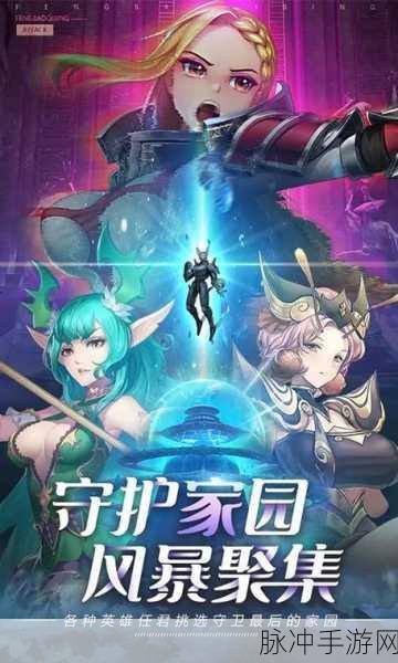 妖灵战姬新手必备，强势推图阵容全解析