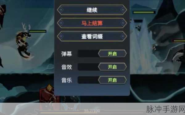 超进化物语 2 公测时间全解析，你准备好了吗？