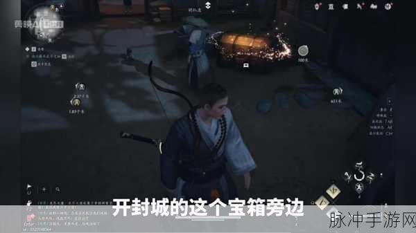 燕云十六声，探寻皮影师的神秘踪迹