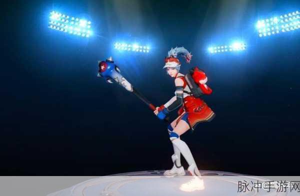 王者荣耀落予白歌星元活动全攻略