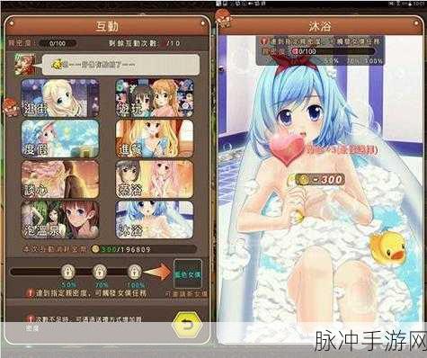 极度异常手游，全CG剧情流程深度攻略指南