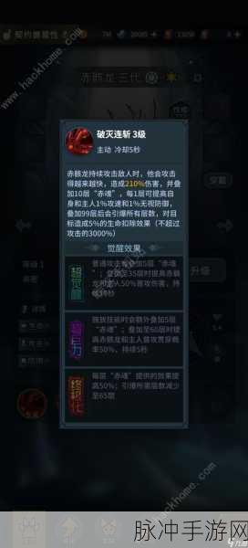 提灯与地下城新手必知，进阶宠物强力推荐全攻略