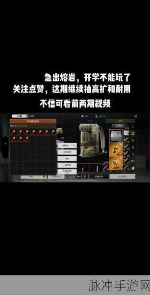 萤火突击，刷金币秘籍与点位 Bug 全解析