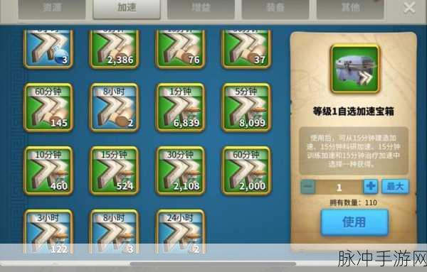 万国觉醒岛堡听潮皮肤深度解析与获取指南